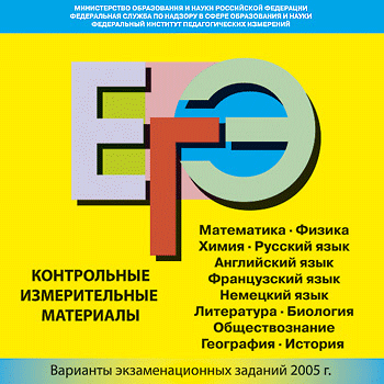 -     2014 